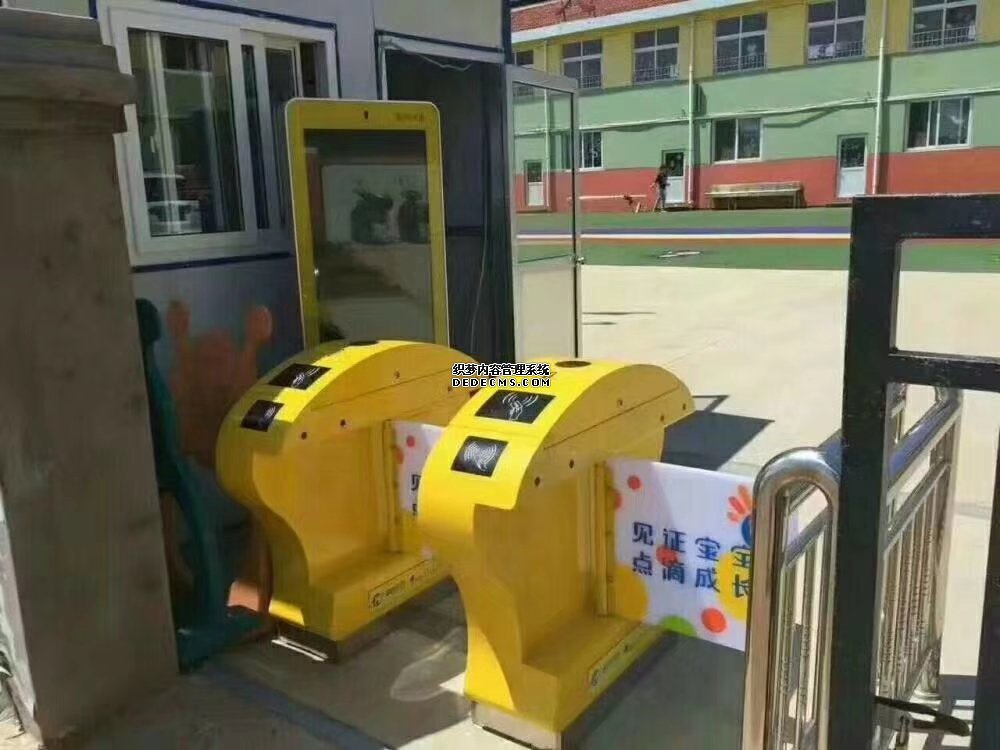 RW-YEYZJ01幼兒園通道閘機